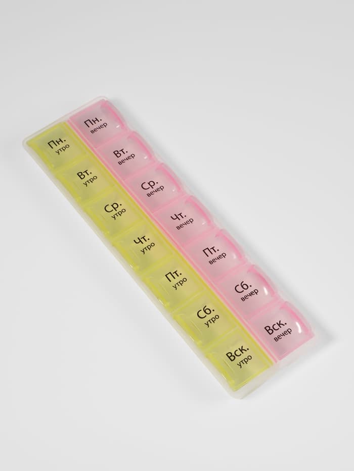 Таблетница - органайзер «Неделька», русские буквы, утро/вечер, 21.5×6.5×2 см, 14 секций, жёлтая, розовая