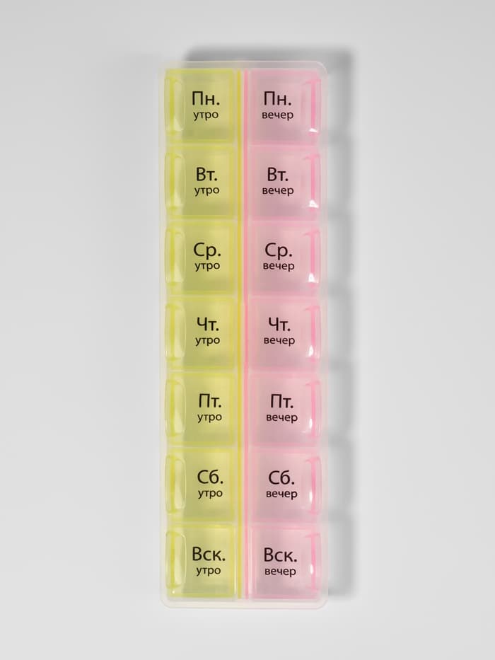 Таблетница - органайзер «Неделька», русские буквы, утро/вечер, 21.5×6.5×2 см, 14 секций, жёлтая, розовая