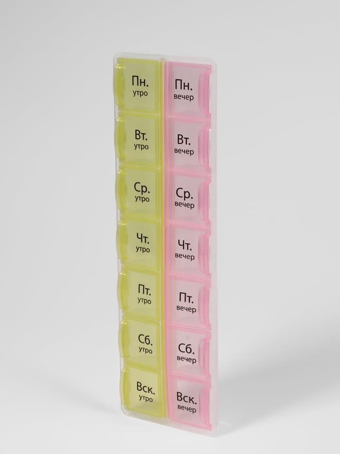 Таблетница - органайзер «Неделька», русские буквы, утро/вечер, 21.5×6.5×2 см, 14 секций, жёлтая, розовая