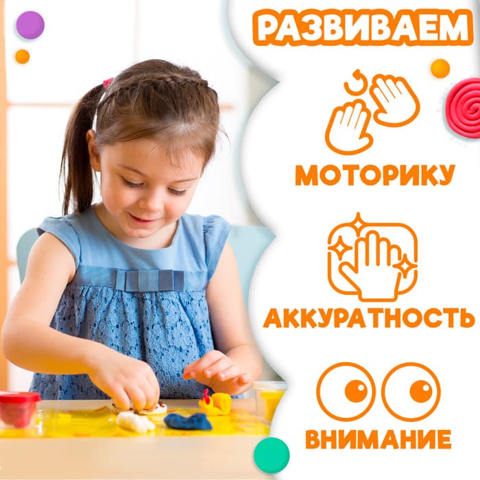 Аппликации пластилином «Для малышей. Зайчик», 12 стр.