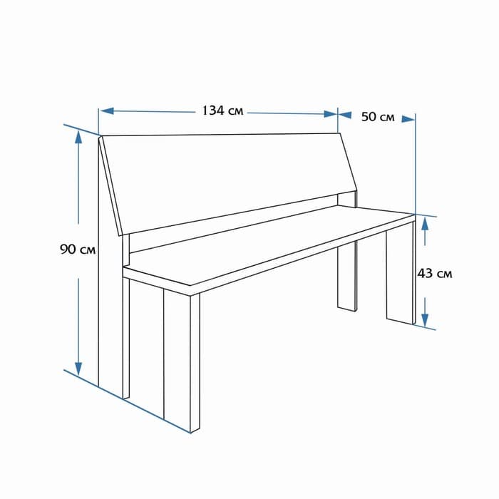 Скамейка «Скандинавская», 134×50×90 см, хвоя, «Добропаровъ»