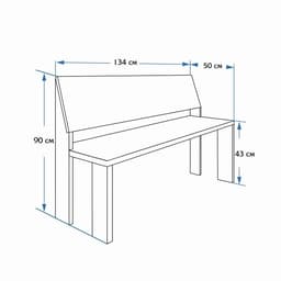 Скамейка «Скандинавская», 134×50×90 см, хвоя, «Добропаровъ»