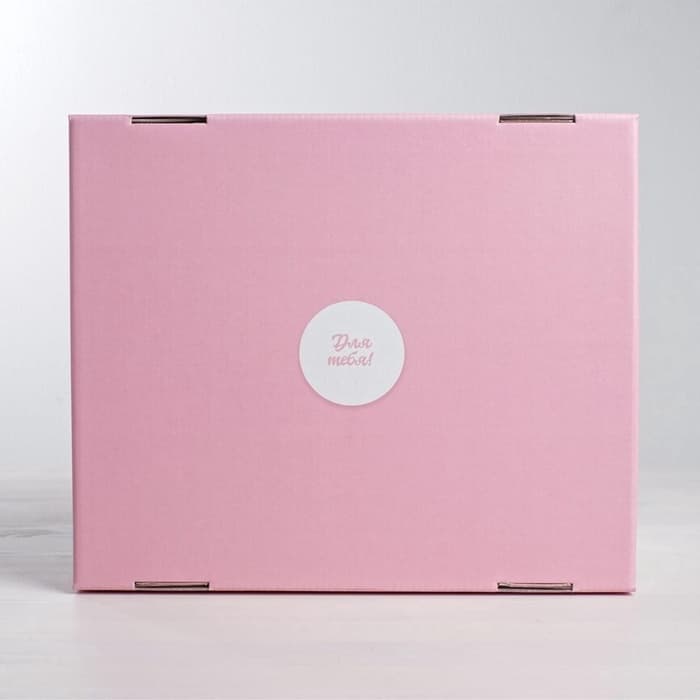 Коробка подарочная складная, упаковка, «Милой девочке», 31×25.5×16 см