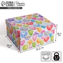 Коробка подарочная складная, упаковка, «Яркие шары», 31×25.5×16 см