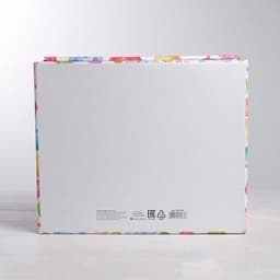 Коробка подарочная складная, упаковка, «Яркие шары», 31×25.5×16 см