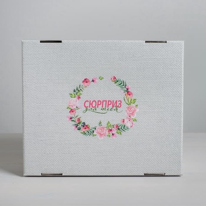 Коробка подарочная складная, упаковка, «Цветочный сад», 31×25.5×16 см