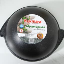 Казан KUKMARA, 3.5 л, литые ручки, антипригарное покрытие, стеклянная крышка, литой алюминий, серый