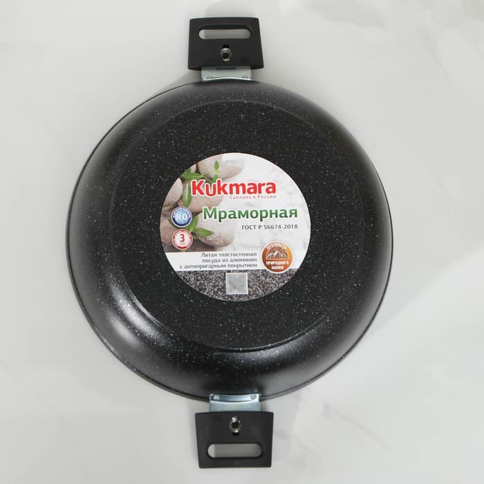 Сотейник KUKMARA «Мраморная», d=30 см, съёмные ручки, стеклянная крышка, антипригарное покрытие, литой алюминий, серая