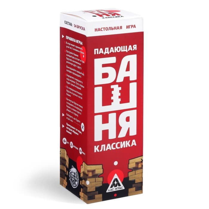 Дженга падающая башня «Классика», 54 бруска, 6+
