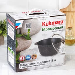 Жаровня, 5 л, d=29 см, стеклянная крышка, антипригарное покрытие, серый