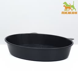 Туалет для кошек «Киса», 36×27×6 см, с сеткой, пластик, серый микс