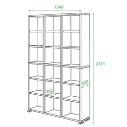 Стеллаж напольный «Домино. ПУ-40/2», 1340×300×2130 мм, цвет венге