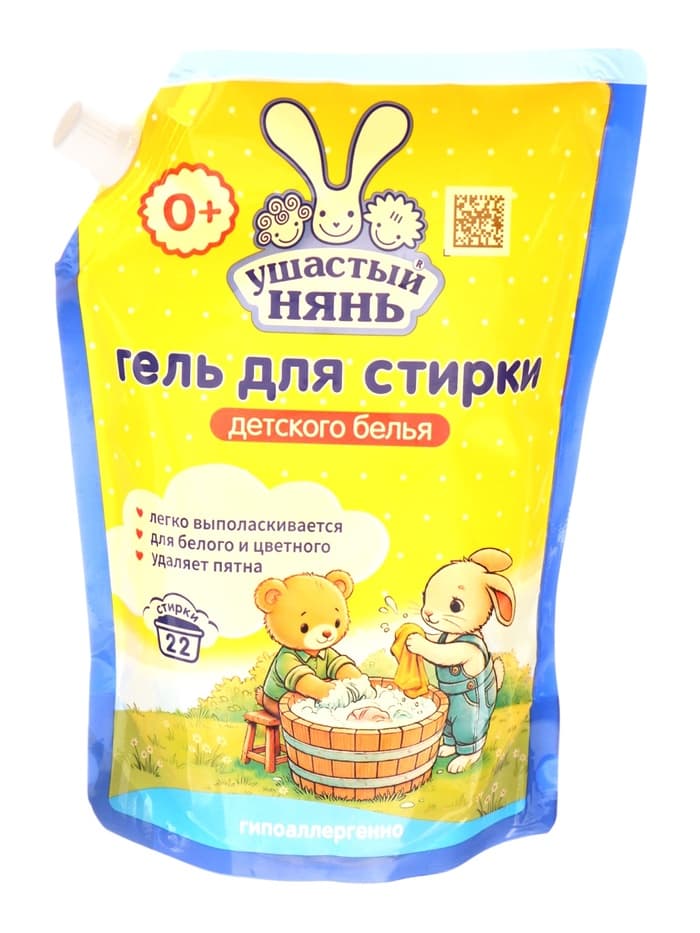 Гель для стирки детского белья Ушастый нянь, дой-пак, 1 л