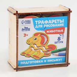 Трафареты для рисования Лесная мастерская «Животные»