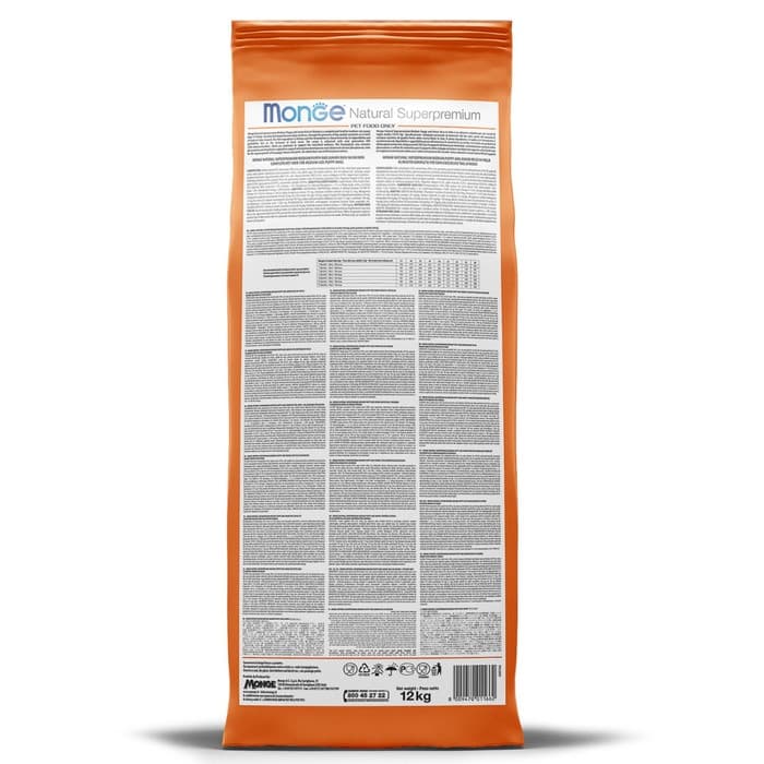 Сухой корм для собак всех пород Monge Dog Speciality, утка, рис, картофель, 12 кг