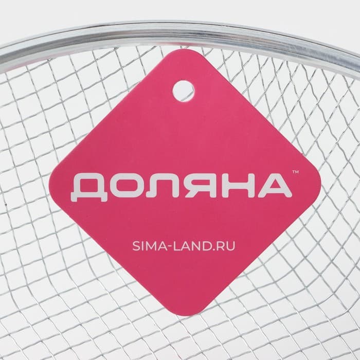 Фритюрница Доляна, d=22 см, серебристая