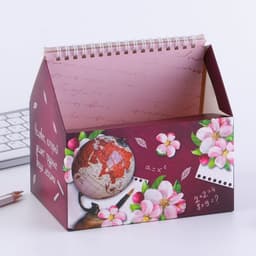 Планер - шкатулка «Золотому учителю», 50 листов, 16×15×12 см