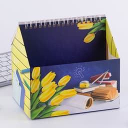 Планер - шкатулка, 50 л., 16×15×12 см «Самому лучшему учителю»