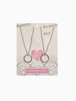 Кулоны парные «Неразлучники» friends forever, кольца, цвет серебро, 45 см