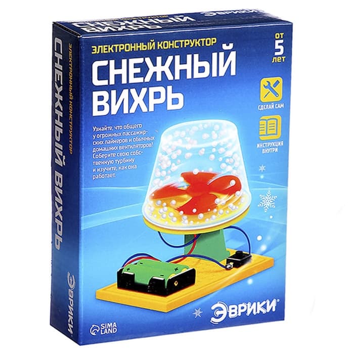 Электронный конструктор «Снежный вихрь», работает от батареек