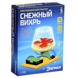 Электронный конструктор «Снежный вихрь», работает от батареек