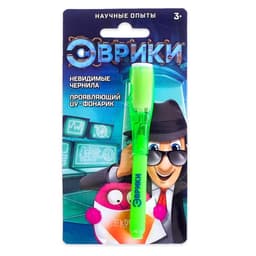 Ручка с невидимыми чернилами, УФ-фонарик, цвет МИКС