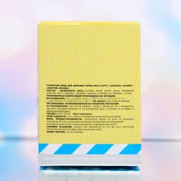 Туалетная вода Hello Kitty Cocktail Clouds, 30 мл