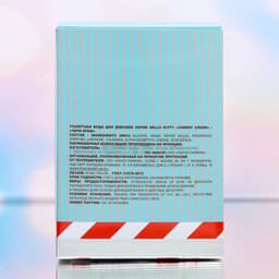 Туалетная вода Hello Kitty Cherry Cream, 30 мл