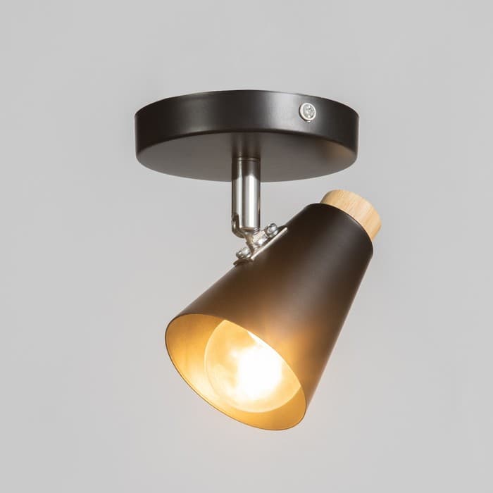 Спот «Конус малый» 1×40 Вт E27 черный 10×15×11.5 см