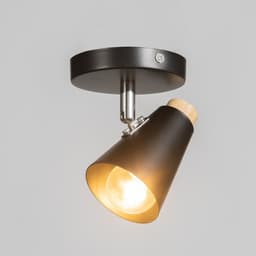 Спот «Конус малый» 1×40 Вт E27 черный 10×15×11.5 см