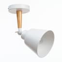 Спот «Цилиндр малый» 1×40 Вт E27 белый 12×20×20 см