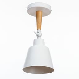 Спот «Цилиндр малый» 1×40 Вт E27 белый 12×20×20 см