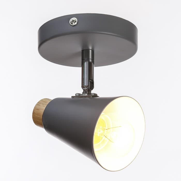 Спот «Конус малый» 1×40 Вт E27 серый 10×15×11.5 см