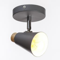 Спот «Конус малый» 1×40 Вт E27 серый 10×15×11.5 см