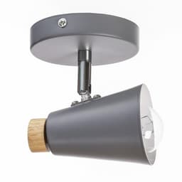 Спот «Конус малый» 1×40 Вт E27 серый 10×15×11.5 см
