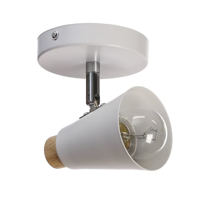 Спот «Конус малый» 1×40 Вт E27 белый 10×15×11.5 см