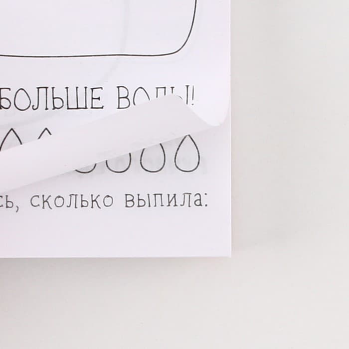 Блокнот творческого человека в мягкой обложке «Вдохновение идёт изнутри» А6 120 л