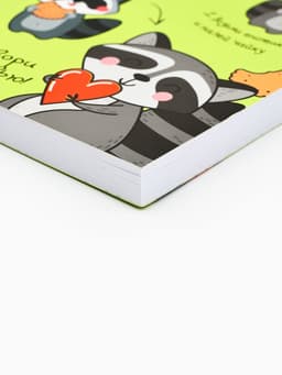 Блокнот творческий с заданиями А6+, 120 листов «Енотик-блокнотик»