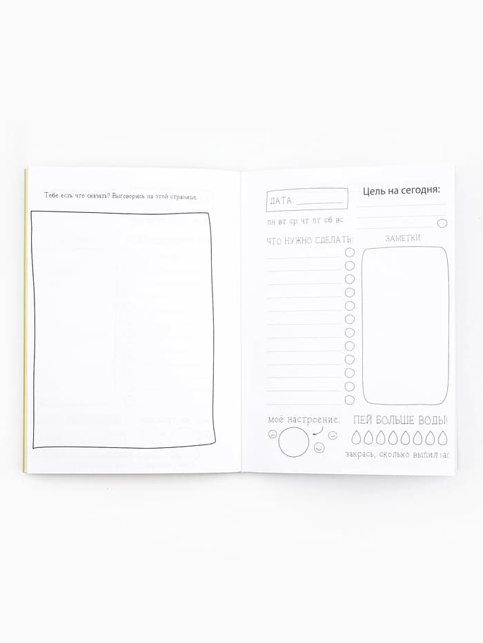 Блокнот творческий с заданиями А6+, 120 листов «Енотик-блокнотик»