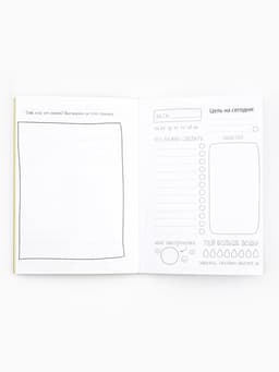 Блокнот творческий с заданиями А6+, 120 листов «Енотик-блокнотик»