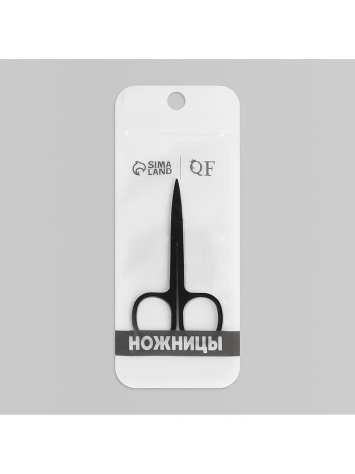 Ножницы маникюрные, узкие, загнутые, 8.8 см, чёрные