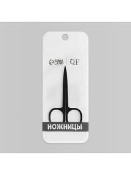 Ножницы маникюрные, узкие, загнутые, 8.8 см, чёрные