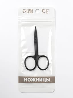 Ножницы маникюрные, узкие, загнутые, 8.8 см, чёрные
