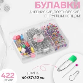 Набор булавок: портновские, с круглым концом, английские, 22 / 37 / 40 мм, 422 шт., разноцветный