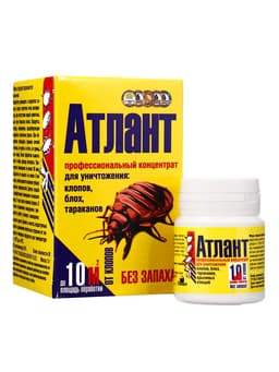 Средство от тараканов, блох, клопов, и крысиных клещей "Атлант" 5 г