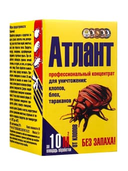 Средство от тараканов, блох, клопов, и крысиных клещей "Атлант" 5 г