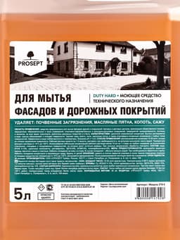 Средство для мытья фасадов и дорожных покрытий Duty Hard +, 5 л