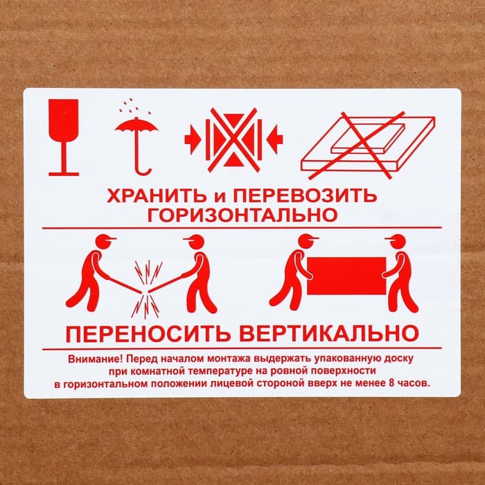 Доска магнитно-маркерная, Calligrata REEF, 100×150 см, в алюминиевой рамке, с полочкой