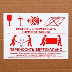 Доска магнитно-маркерная, Calligrata REEF, 100×150 см, в алюминиевой рамке, с полочкой