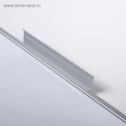 Доска магнитно-маркерная, Calligrata REEF, 100×150 см, в алюминиевой рамке, с полочкой